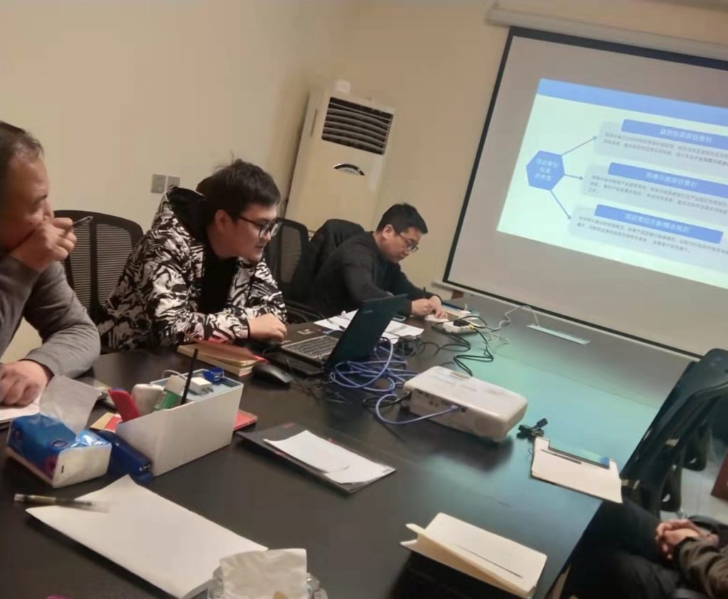 公司组织了项目策划包装及专项债券相关的培训及研讨会